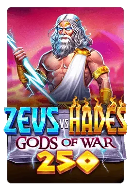 Zeus vs Hades Gods of War